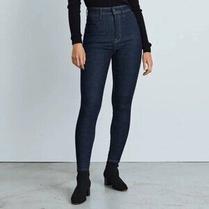 NWT Everlane The Way High Skinny Jean